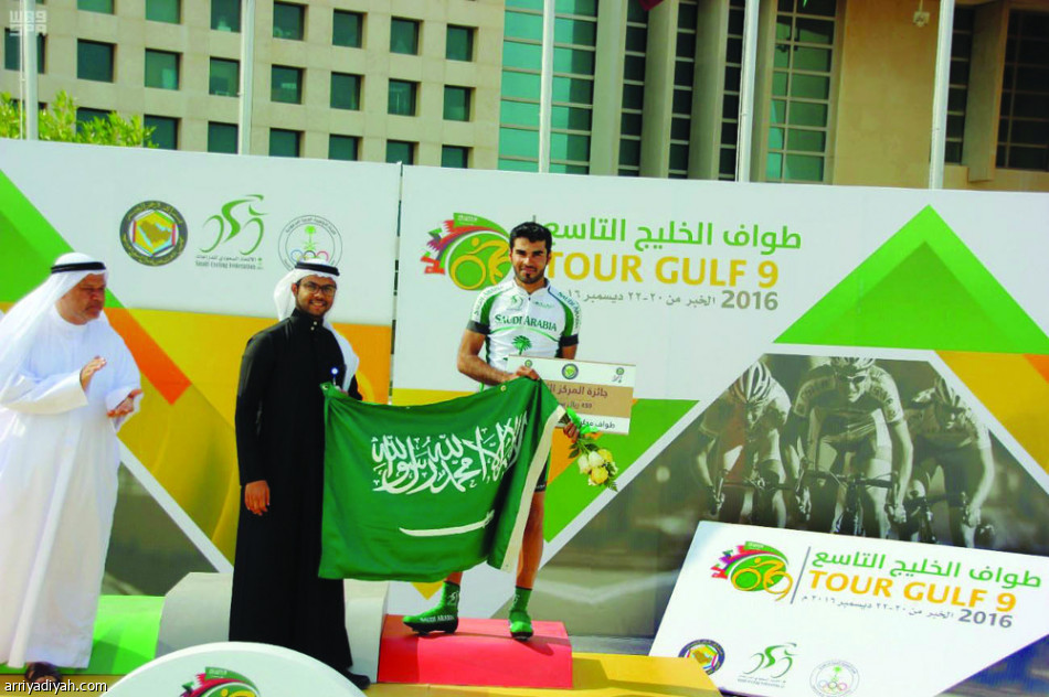 الإمارات أول طواف الخليج التاسع