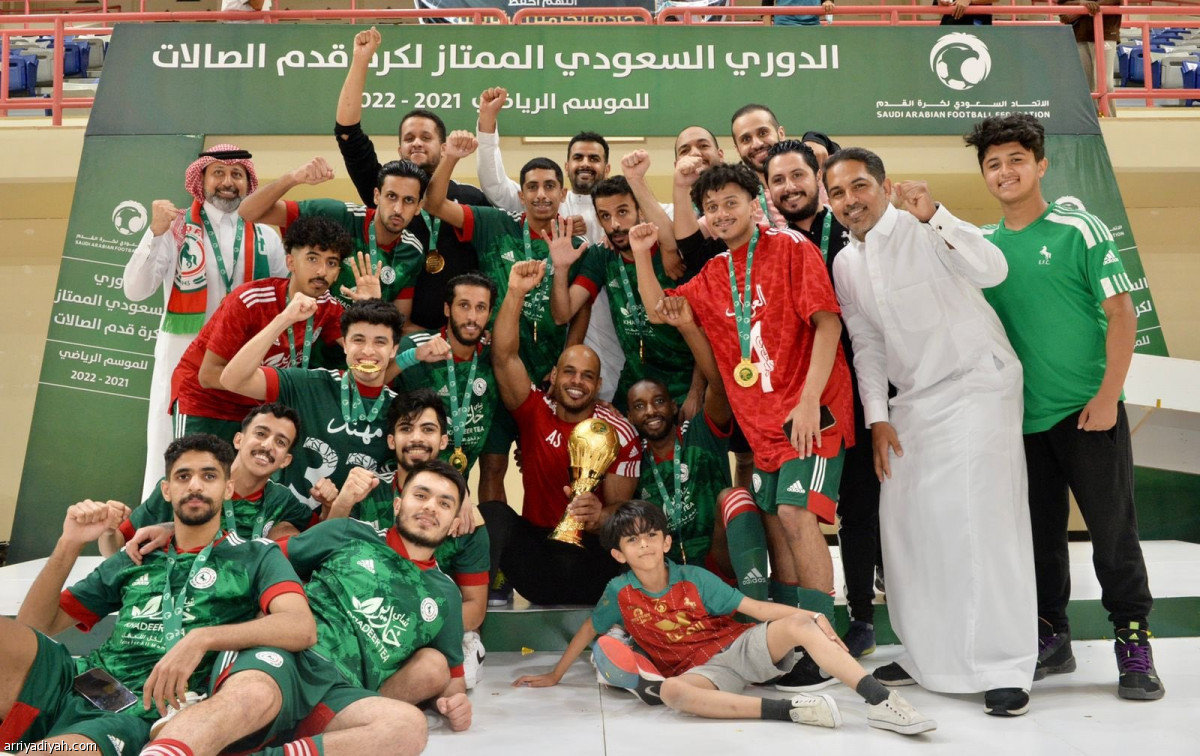 الاتفاق.. بطل قدم الصالات