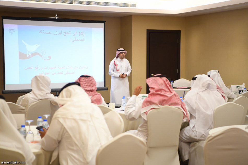 الإعلام الرياضي يختتم المرحلة التطويرية الثانية