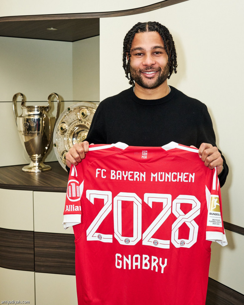 التزام جديد