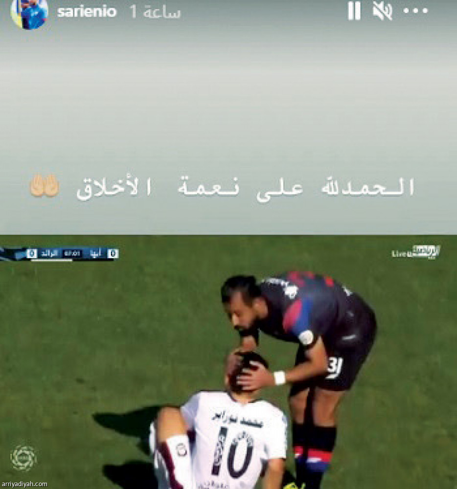 عمرو يثير الجدل
بـ «فقشة بيتروس»