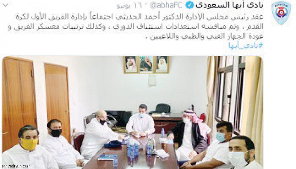 تفاعل الحسابات..
الوحدة الأكثر نشاطا