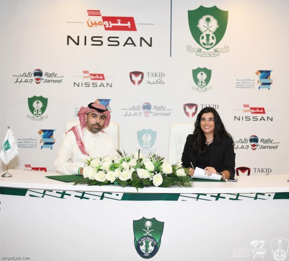 المرة الأولى.. الأهلي يشارك في رالي السيدات