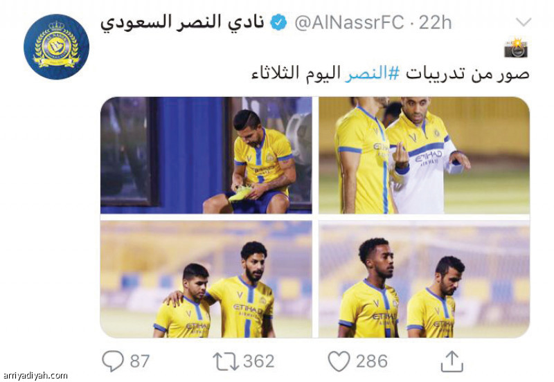 النصراويون
يفجرون غضب الآسيوية في «تويتر»