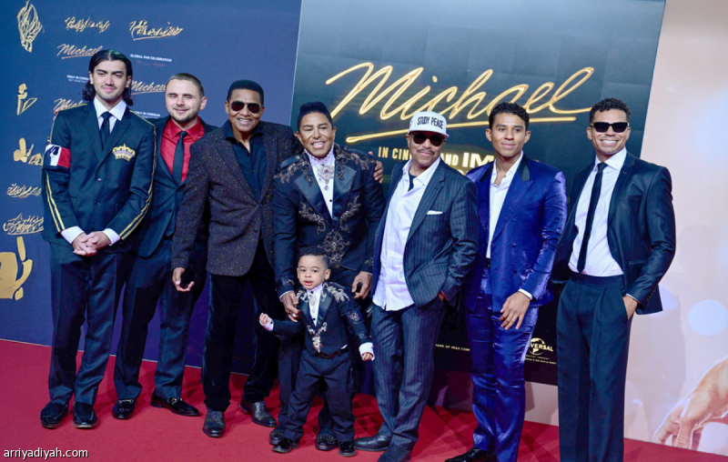 إطلالات جاكسون تحضر في عرض «مايكل»