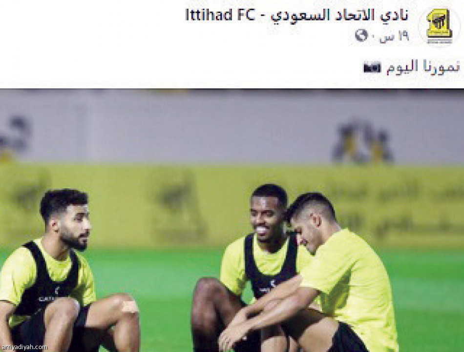 ديربي الغربية..
المحتوى المرئي يسيطر