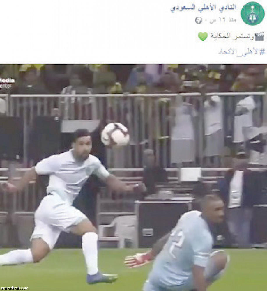حكاية الأهلي..
مليونا تفاعل