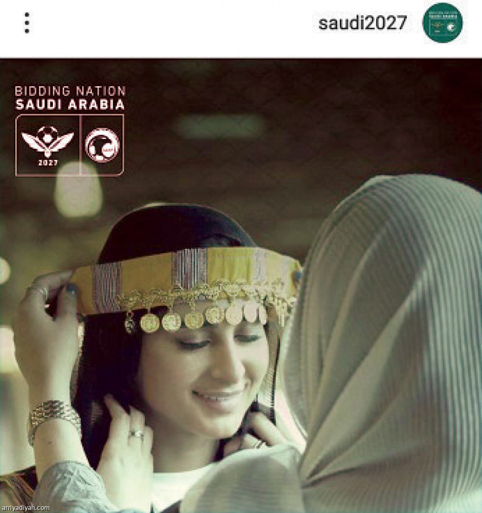 منصات Saudi 2027
تواكب حملة كأس آسيا