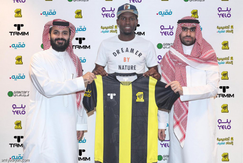 هوساوي
اتحاديّا بـ 2.5 مليون