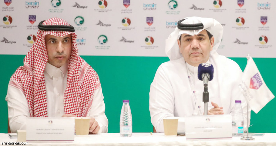 في عسير..
الكأس تعود عربية