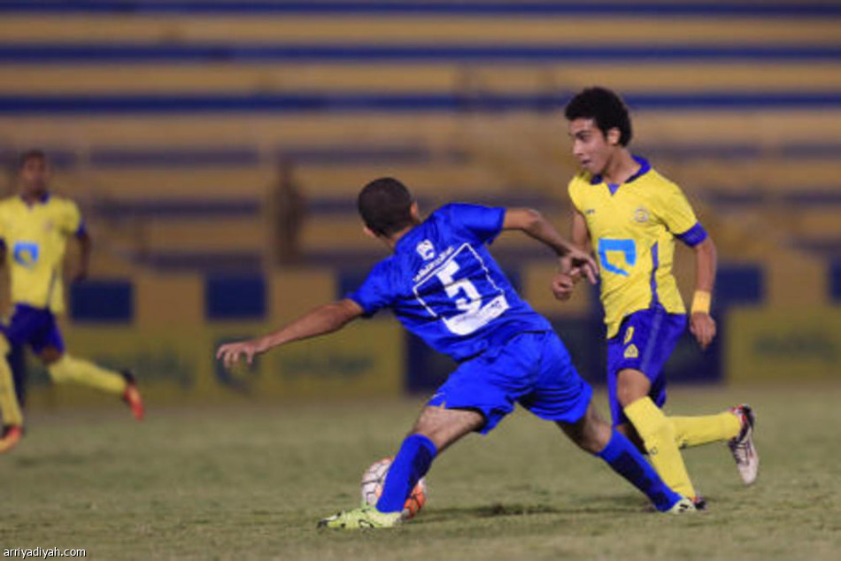 النصر يقصي الهلال ويتأهل لنهائي الناشئين