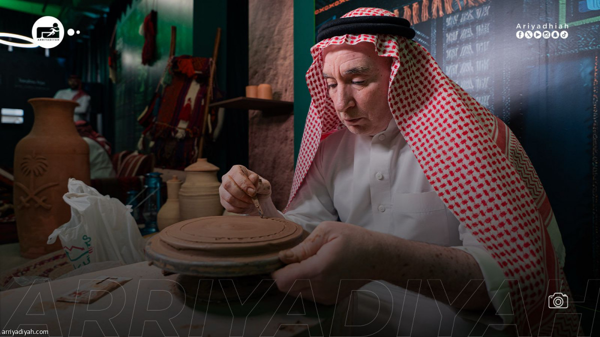 «تطوير البلد» تحتفي مع الاتحاديين بالوطن