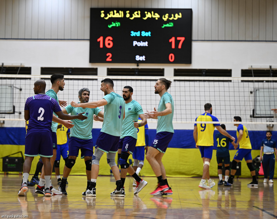 رسميا.. طائرة الأهلي تخطف لقب دوري جاهز