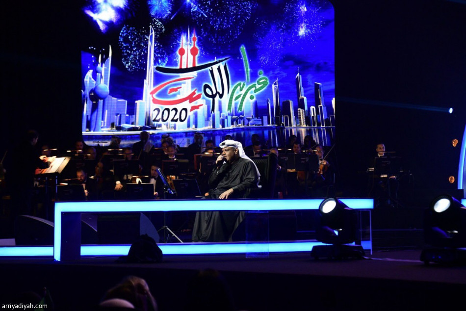 ختام مبهر لحفلات «فبراير الكويت 2020»