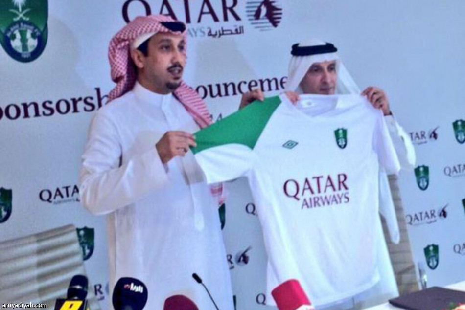 الاهلي يوقع عقد شراكة مع القطرية لـ(3) سنوات