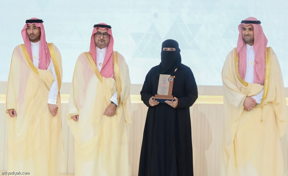 جائزة الأميرة صيتة تكرّم 30 فائزا