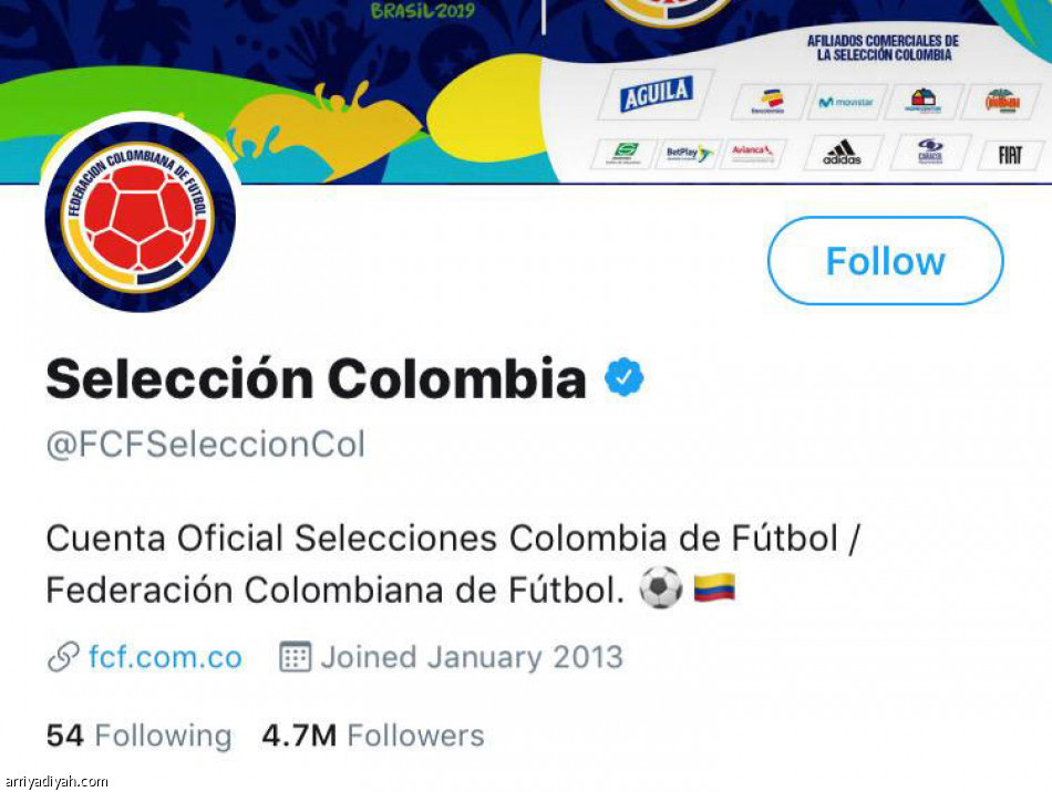 كولومبيا
تتفوق على البرازيل في تويتر