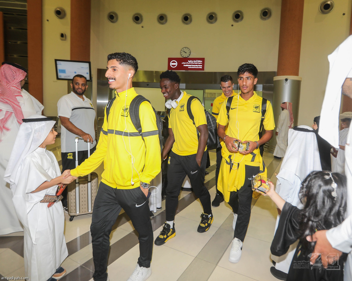 الاتحاد في نجران