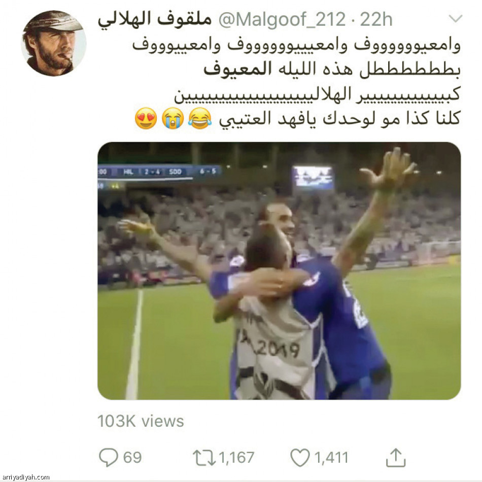 مليون و100 ألف
شاهدوا تصدي التأهل