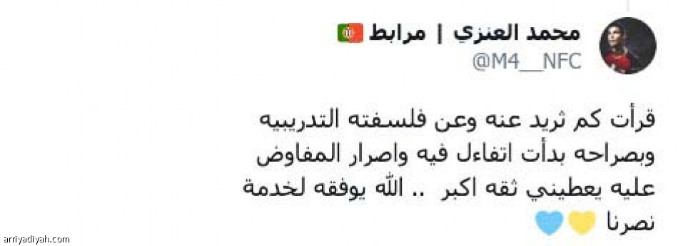 «شجاع.. انضباطي..
وسجله التدريبي صفر»