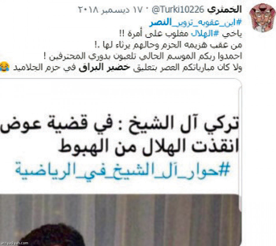 البراق..
يرافق المهددين بالهبوط
