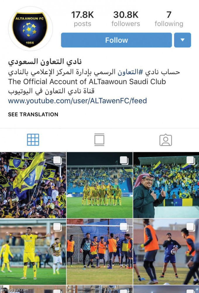التعاون والوحدة والاتفاق
تتفوق على الأندية الخليجية