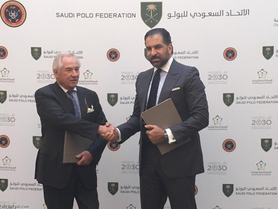 البولو السعودية تنضم رسميا إلى الاتحاد الدولي للعبة