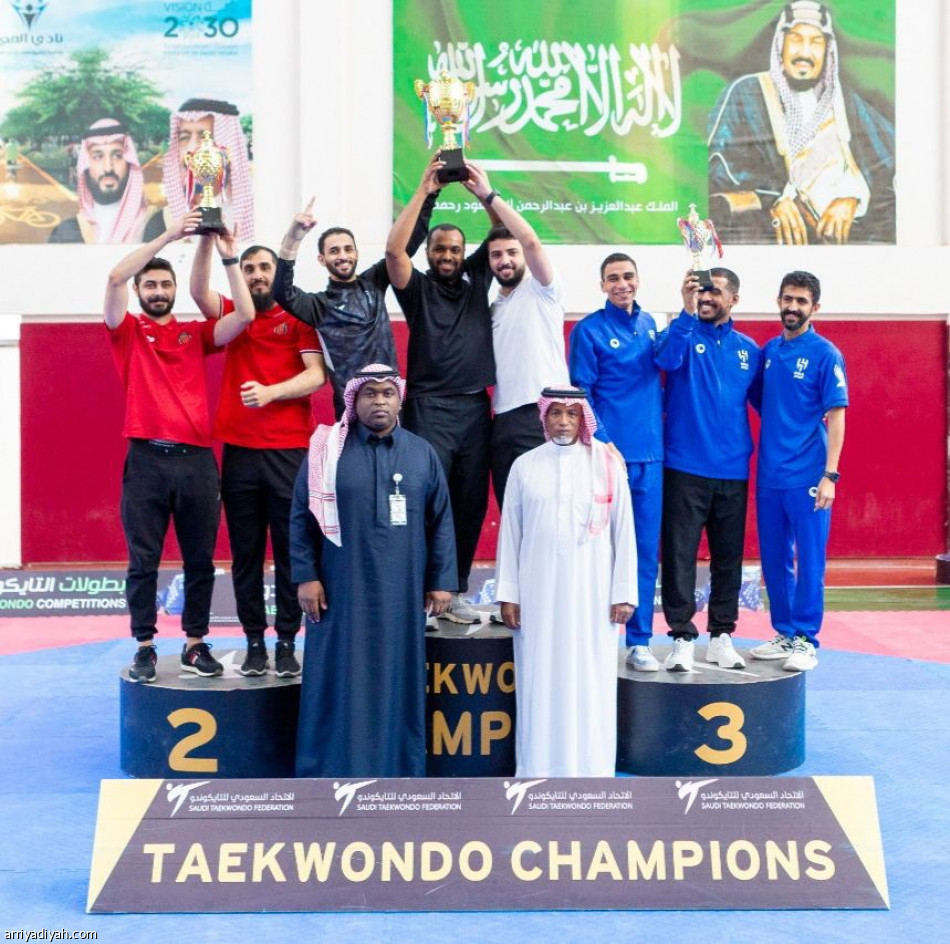 Al-Shabab et Al-Hilal partagent le sommet du Taekwondo