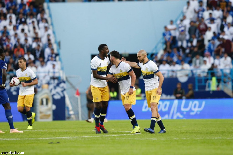 النصر يلحق بالهلال ويرفض الخسارة في «محيط الرعب»