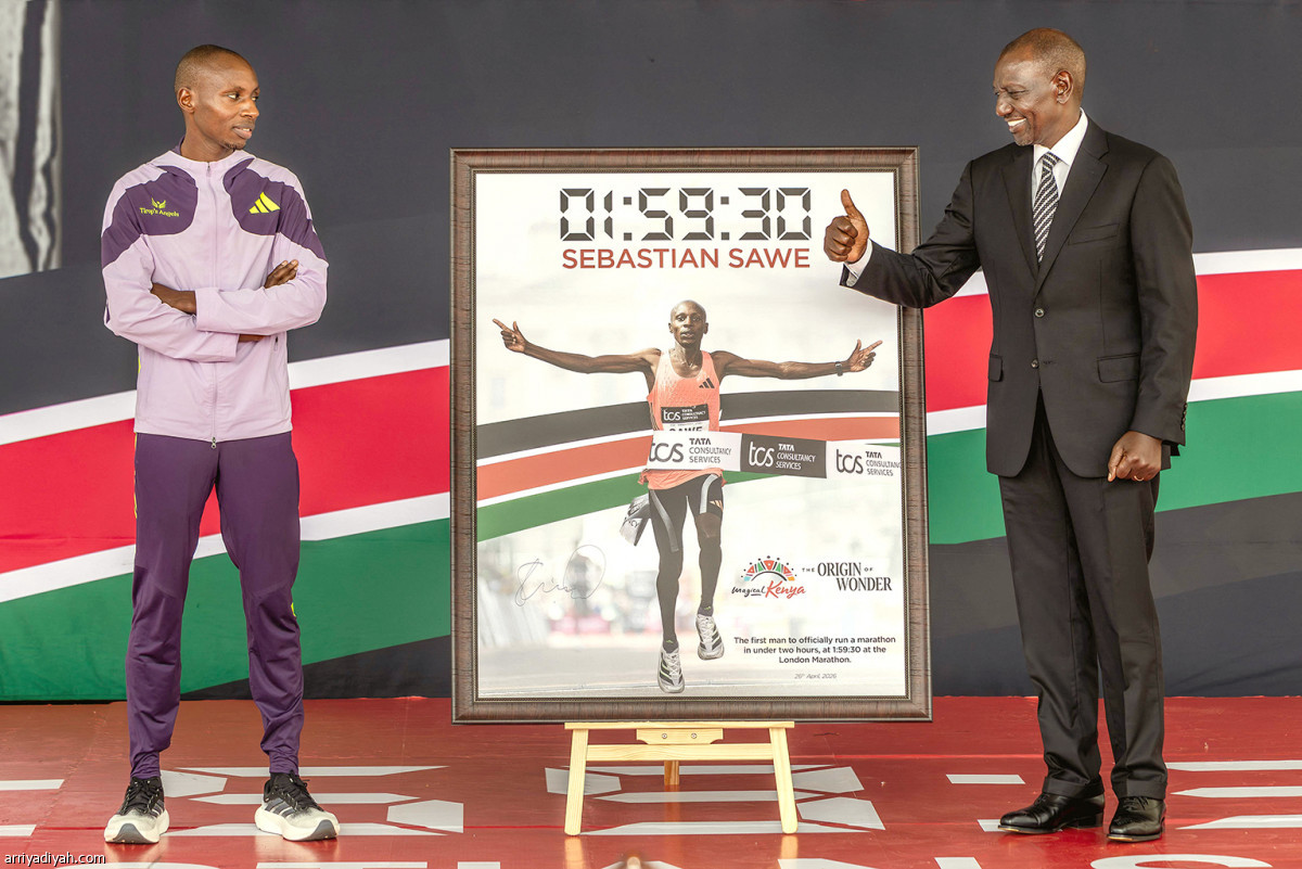 استقبال تاريخي