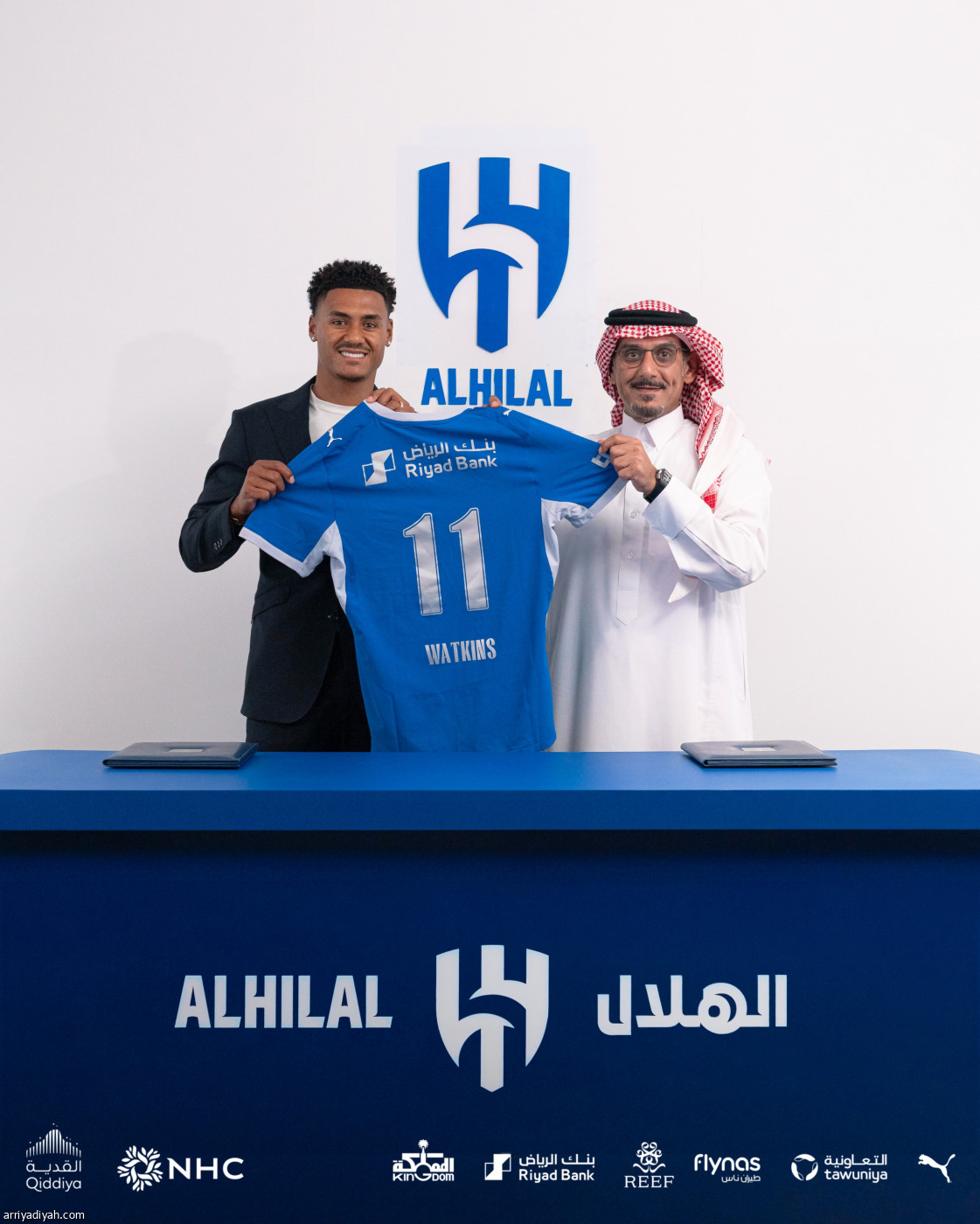 واتكينز هلالي