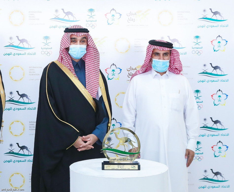 ختام منافسات سباق رماح للهجن