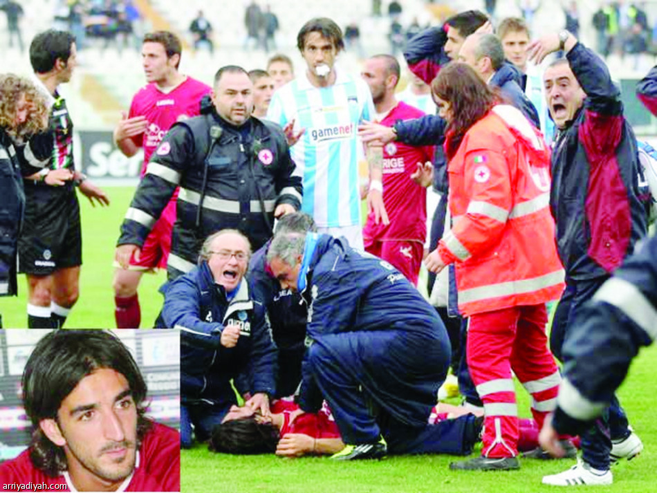 الكارثة الرياضية تحولت لظاهرة