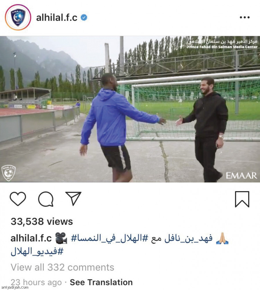 إنستجرام الثلاثي
تفاعل بسيط.. وأرقام ضعيفة