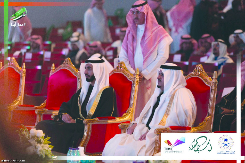 سادس أمسيات المملكة تسدل ستارها
