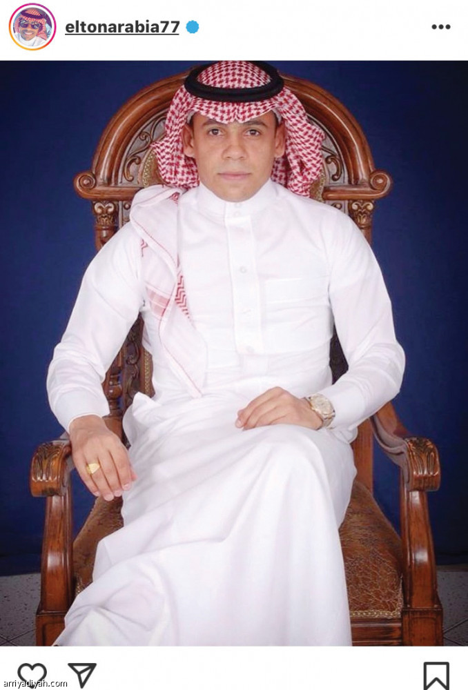 إلتون..
الارتباط مستمر