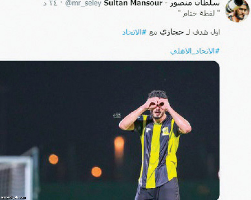 الديربي
يسيطر بـ 170 ألف تغريدة