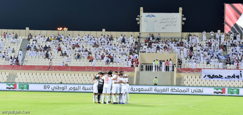 عبر دوريها.. الإمارات تحتفي باليوم الوطني السعودي