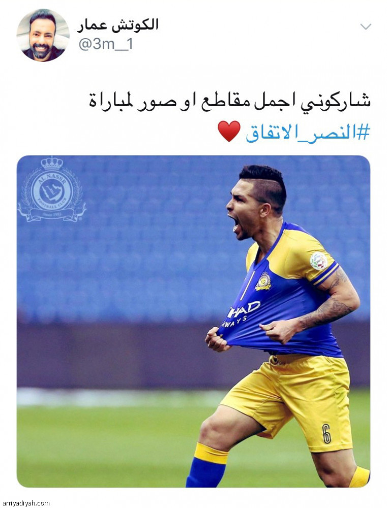 400 ألف تغريدة
تضع النصر والاتفاق في القمة