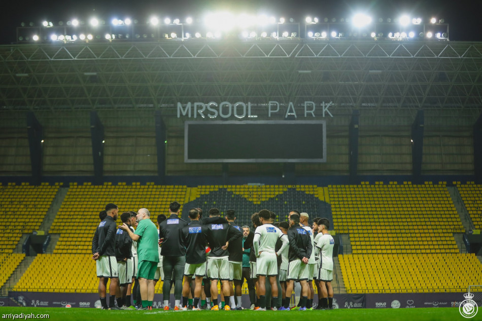 النصر يكثف تحضيراته للكلاسيكو