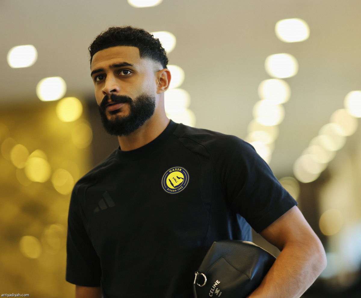 مغادرة النصر