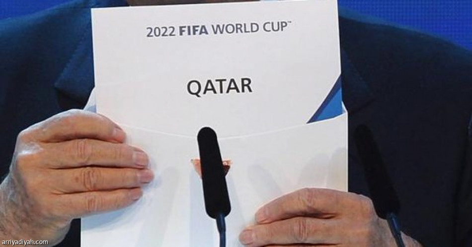 فيفا ينشر تقرير جارسيا حول فساد ملف قطر2022