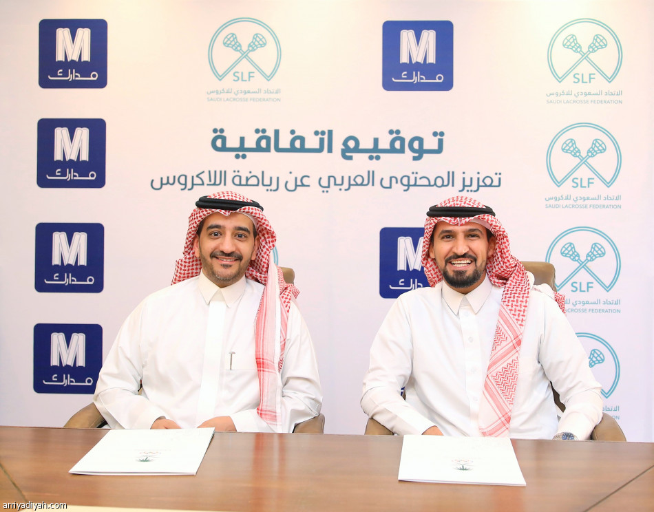 «اتحاد اللاكروس» و«دار مدارك» يوقعان اتفاقية «اللغة العربية»