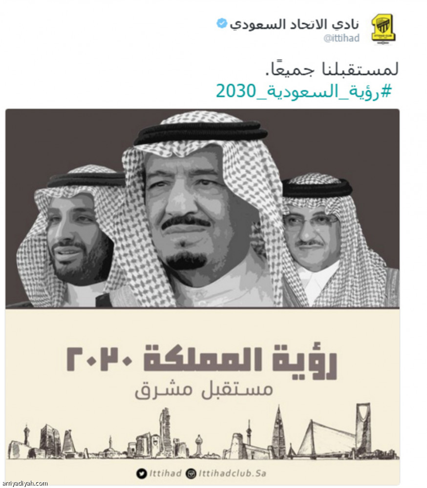 ماركينهو: البلوي كذاب