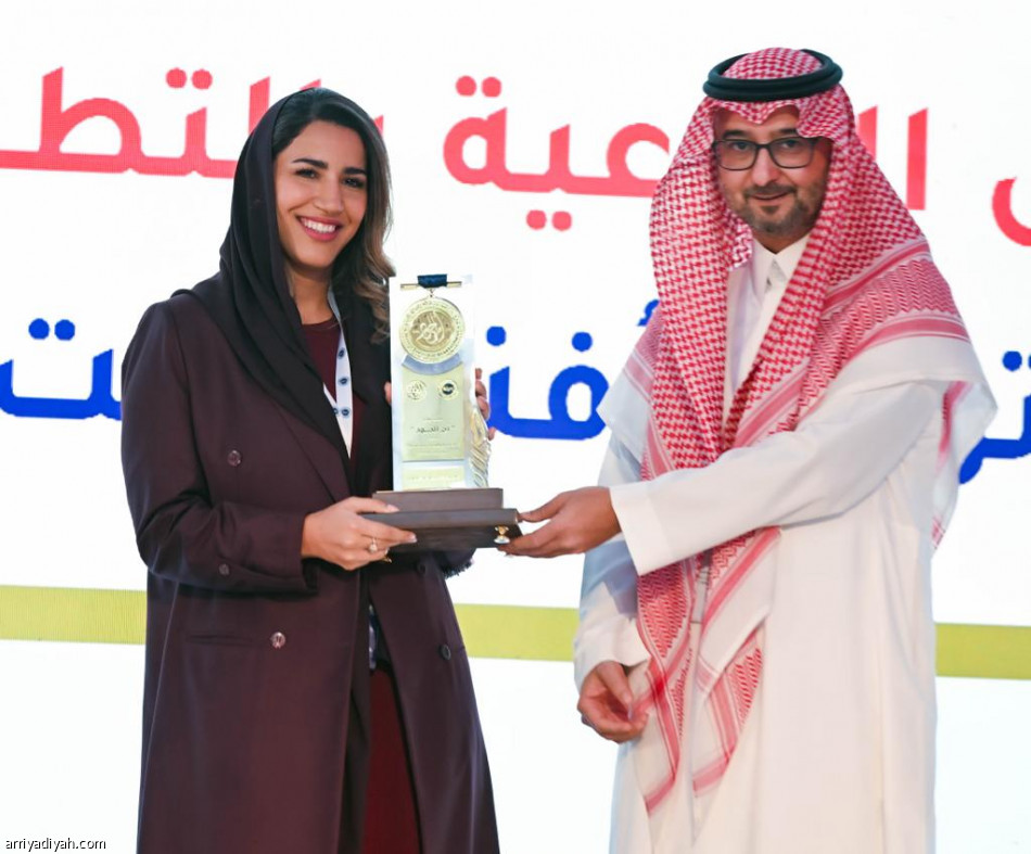 جائزة الأميرة صيتة تكرم الفائزين بجوائزها الاجتماعية لعام 2023