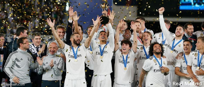 ريال مدريد يتصدر قائمة الأندية الأكثر نجاحا