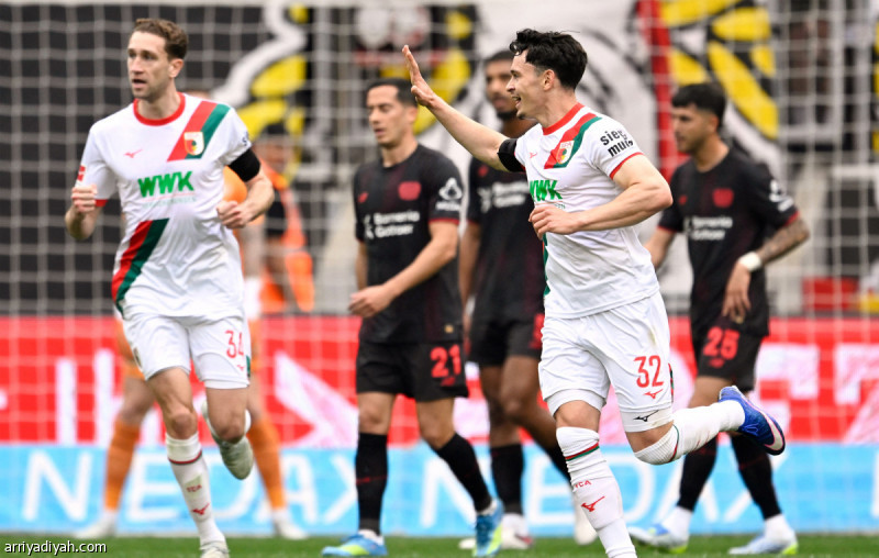 أوجسبورج يحبط ليفركوزن.. إيتا تخسر الأولى.. وبريمن يؤمّن الموقف