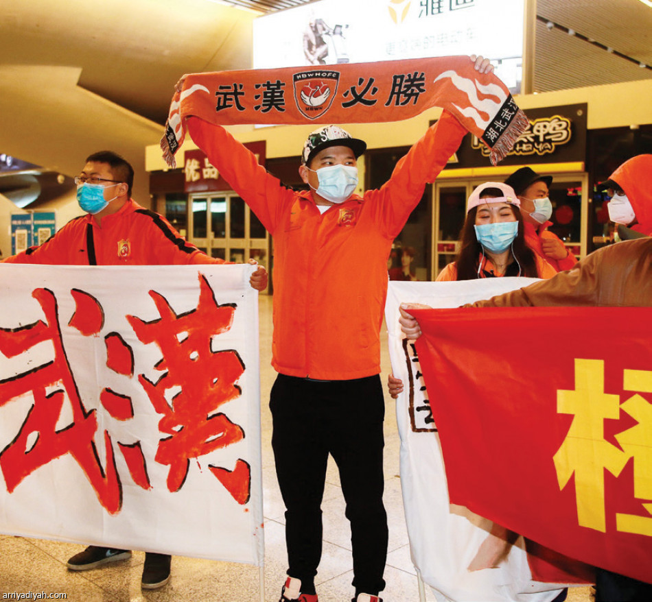 بعد 100 يوم.. 
ووهان ينهي الترحال