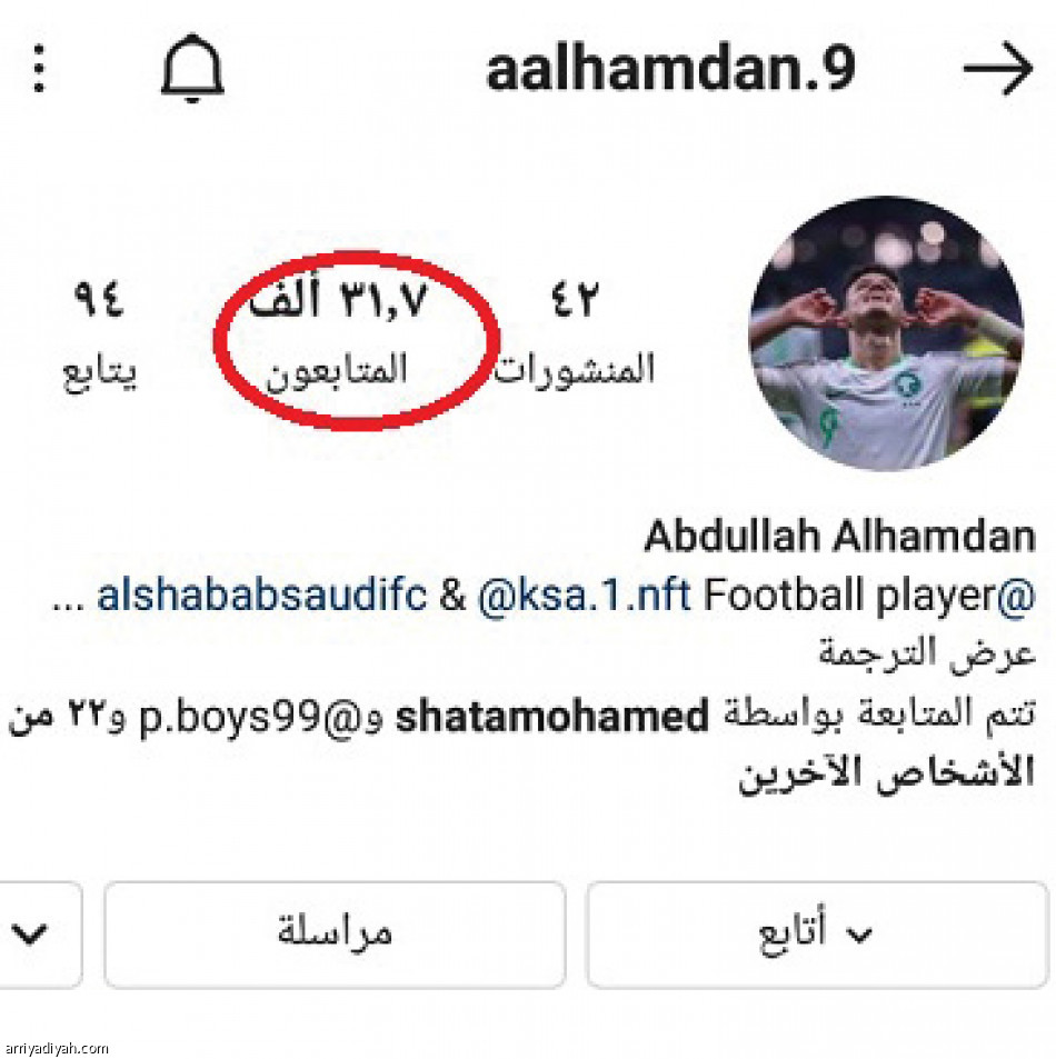 الحمدان
51.5 ألف متابع بعد الهلال