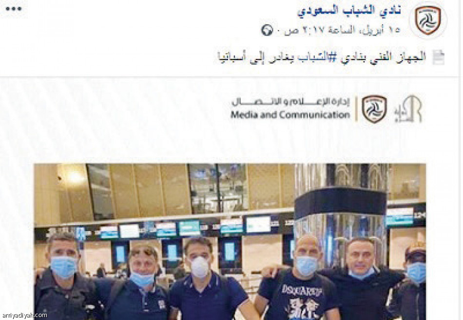 كورونا
يضاعف نشاط فيسبوك